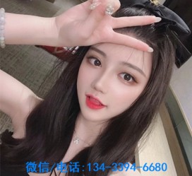邳州重庆夜场伴游兼职雇用的简单介绍