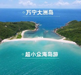 邳州国内旅游推荐(2022年国内旅游推荐)