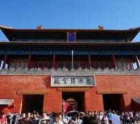 邳州旅游攻略(夏季北京旅游攻略)