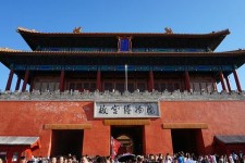 邳州旅游攻略(夏季北京旅游攻略)