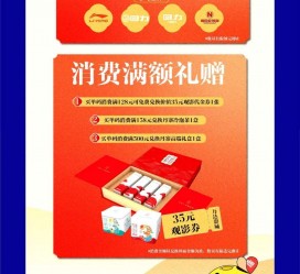 邳州上海伴游雇用实在发单(上海雇用伴游年薪8000万)