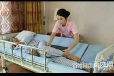 邳州郑州陪护工伴游司机雇用(郑州陪护工伴游司机雇用德律风)