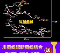 邳州自驾游路线(自驾路线图)