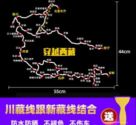 邳州自驾游路线(自驾路线图)