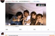 邳州中国富豪砸万万要杨颖伴游未果(杨颖 富豪)