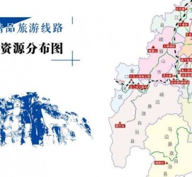 邳州旅游线路(旅游线路名称)