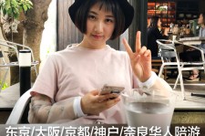 邳州私人伴游是什么 晚上陪睡，白天陪玩”！私人伴游背后交易曝光！大学生是主力军