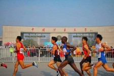 邳州徐州中国矿大伴游(徐州矿大交友群)