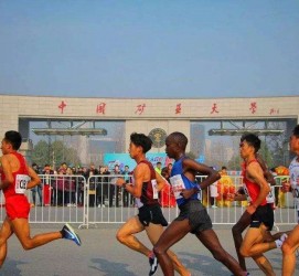 邳州徐州中国矿大伴游(徐州矿大交友群)
