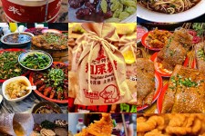 邳州重庆游玩攻略(重庆游玩攻略3天费用2人)