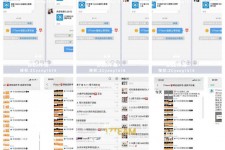 邳州微信兼职模特怎么面试(女模特雇用微信)