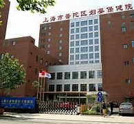 邳州上海伴游网雇用(上海伴游雇用是实的吗)