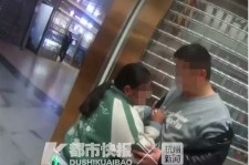 邳州芜湖伴游兼职(芜湖伴游兼职雇用)