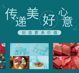 邳州深圳高端外围伴游雇用(深圳私家伴游雇用包吃住)