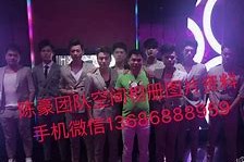邳州商务伴游外围男雇用(上海商务模特伴游雇用)