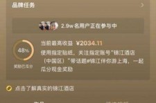 邳州上海伴游雇用外围伴游雇用(上海雇用高端伴游一天20万)