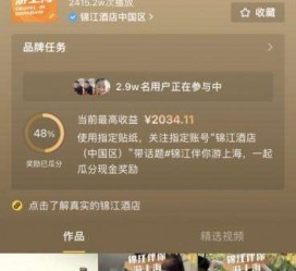 邳州上海伴游雇用外围伴游雇用(上海雇用高端伴游一天20万)