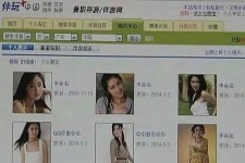 邳州大学生伴游雇用(想做伴游哪里有雇用的?)
