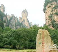 邳州自驾旅游攻略(自驾旅游攻略app排行榜)