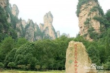 邳州自驾旅游攻略(自驾旅游攻略app排行榜)
