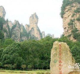 邳州自驾旅游攻略(自驾旅游攻略app排行榜)
