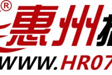 邳州惠州伴游网雇用(广东伴游雇用)