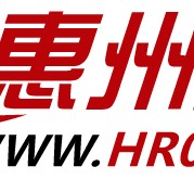 邳州惠州伴游网雇用(广东伴游雇用)