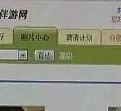 邳州海南男伴游雇用(商务伴游雇用)