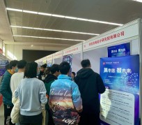 邳州北京伴游招聘 北京各大高校恢复线下招聘会，今年有什么不一样？记者探访