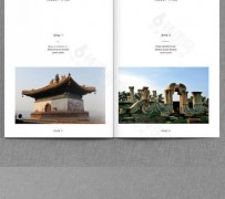 邳州旅游指南(旅游指南手册)