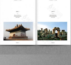 邳州旅游指南(旅游指南手册)