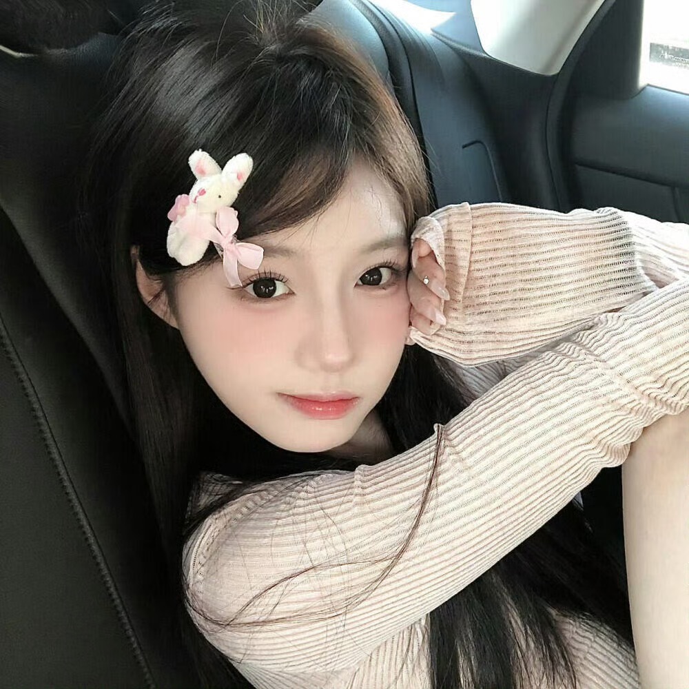 邳州伴游女生沈欣白的资料